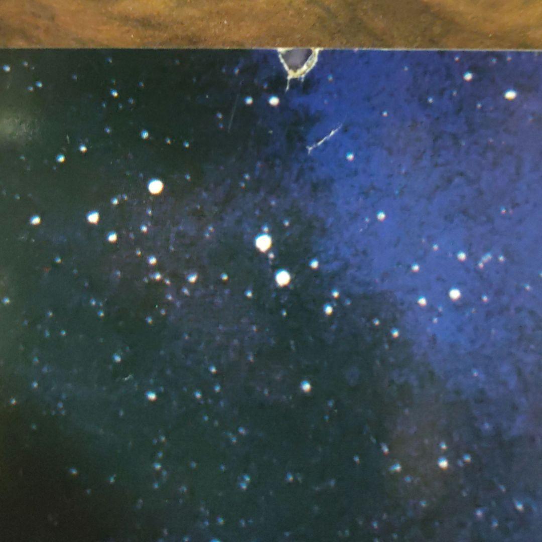 宇宙海賊キャプテンハーロック ポスターセット