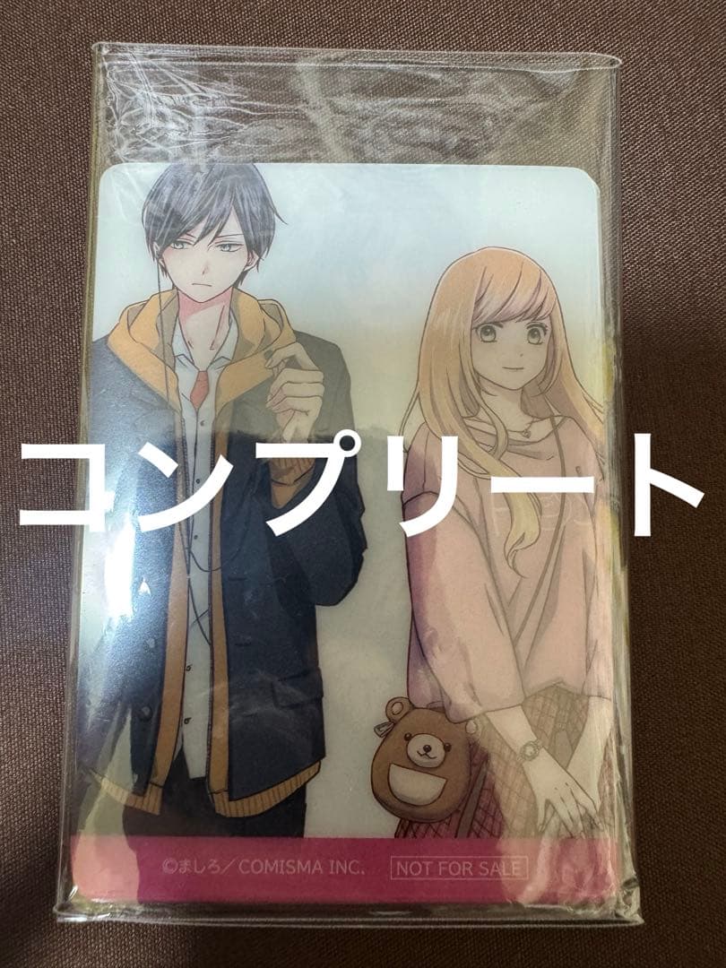 山田くんとLv999の恋をする展 クリアカード イラスト色紙 缶バッジ 4点