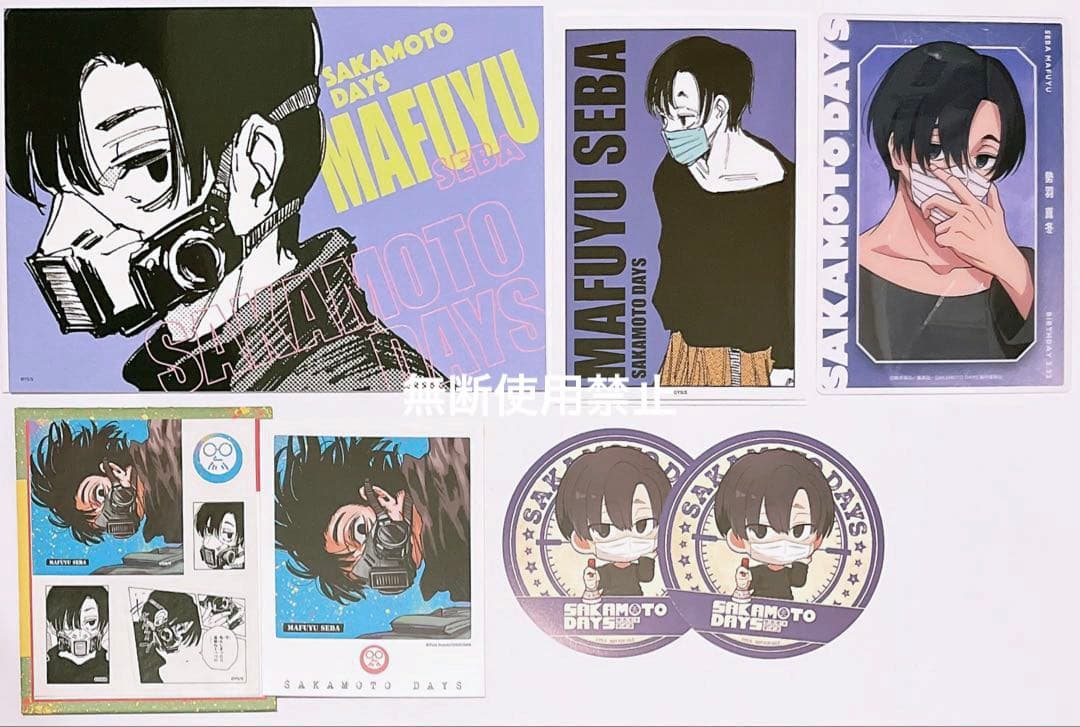 サカモトデイズ 勢羽真冬 缶バッジ アートコースター アクリル 20点セット