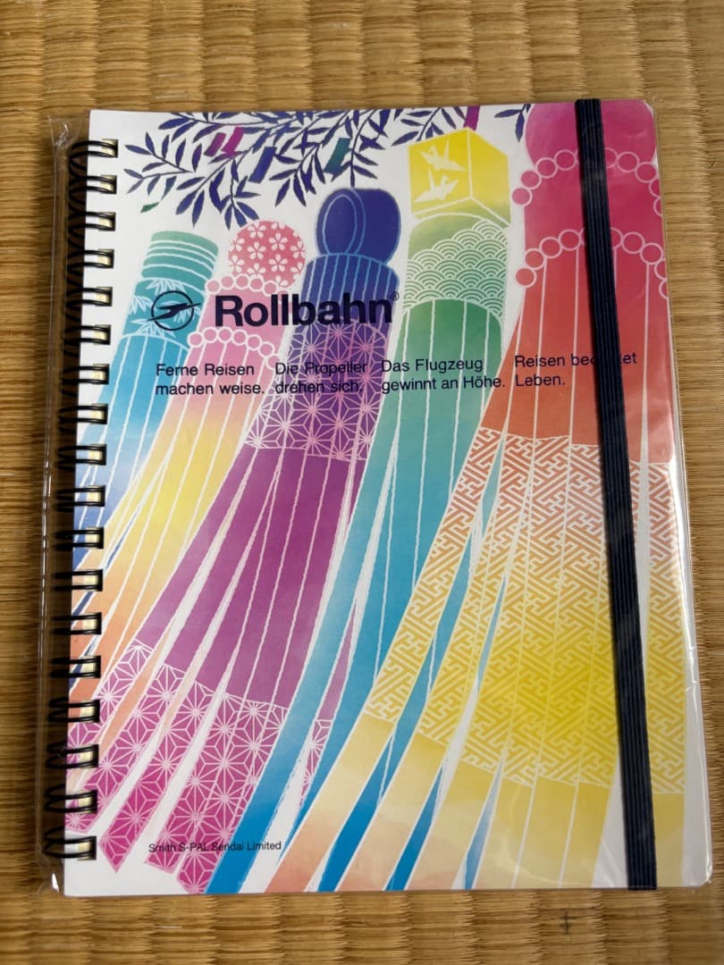 【東北限定】Rollbahn ロルバーン(ダークブルー ベージュ　ホワイト)