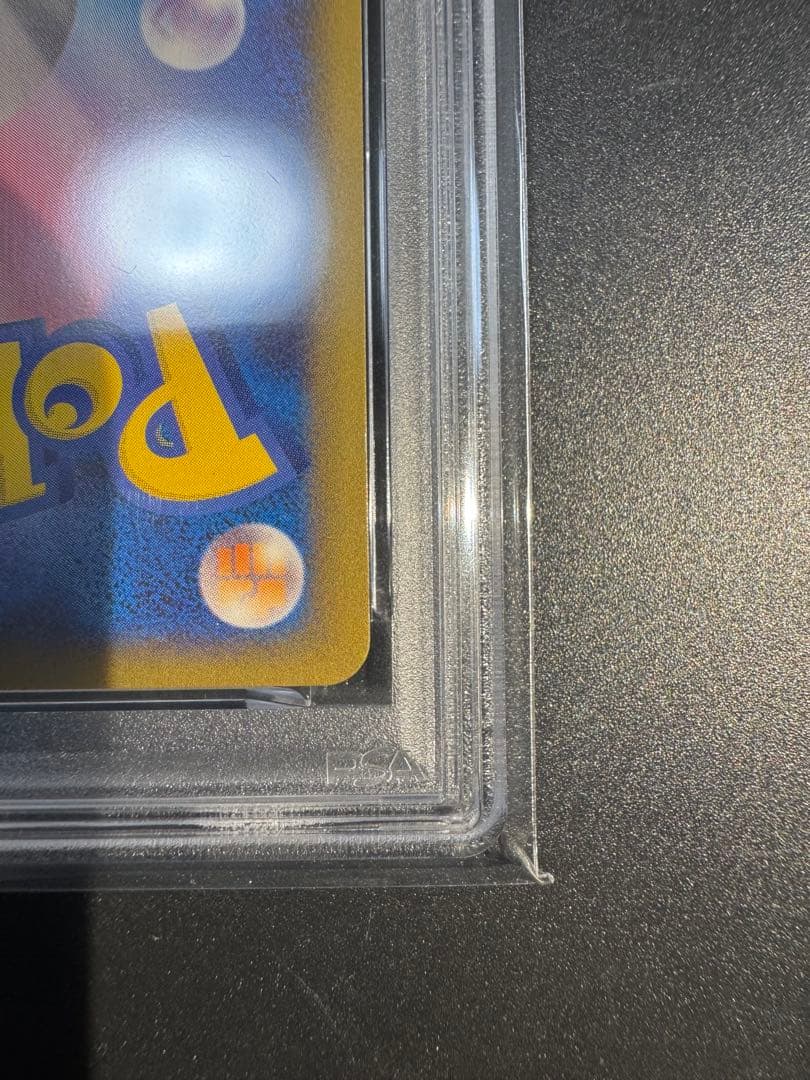 レックウザ＆デオキシスＬＥＧＥＮＤ ☆ L3 頂上大激突 074/080❗️