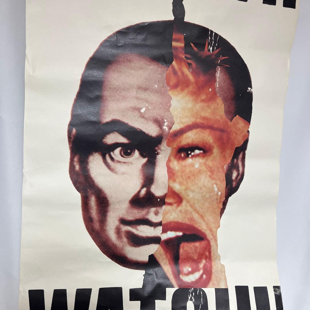 N.ハリウッド×フラグメントデザイン 1984 ポスター PARKING銀座