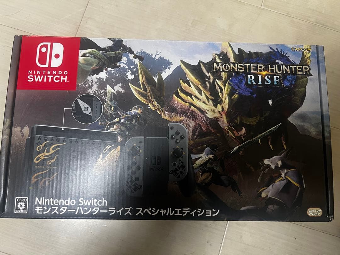 Nintendo Switch モンスターハンターライズ版