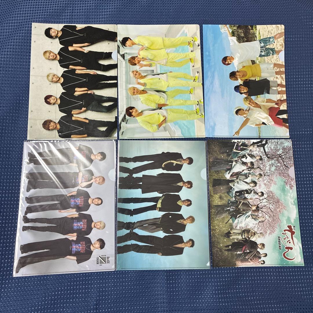 ♡50点セット♡ Da-iCE クリアファイル 集合 花村想太