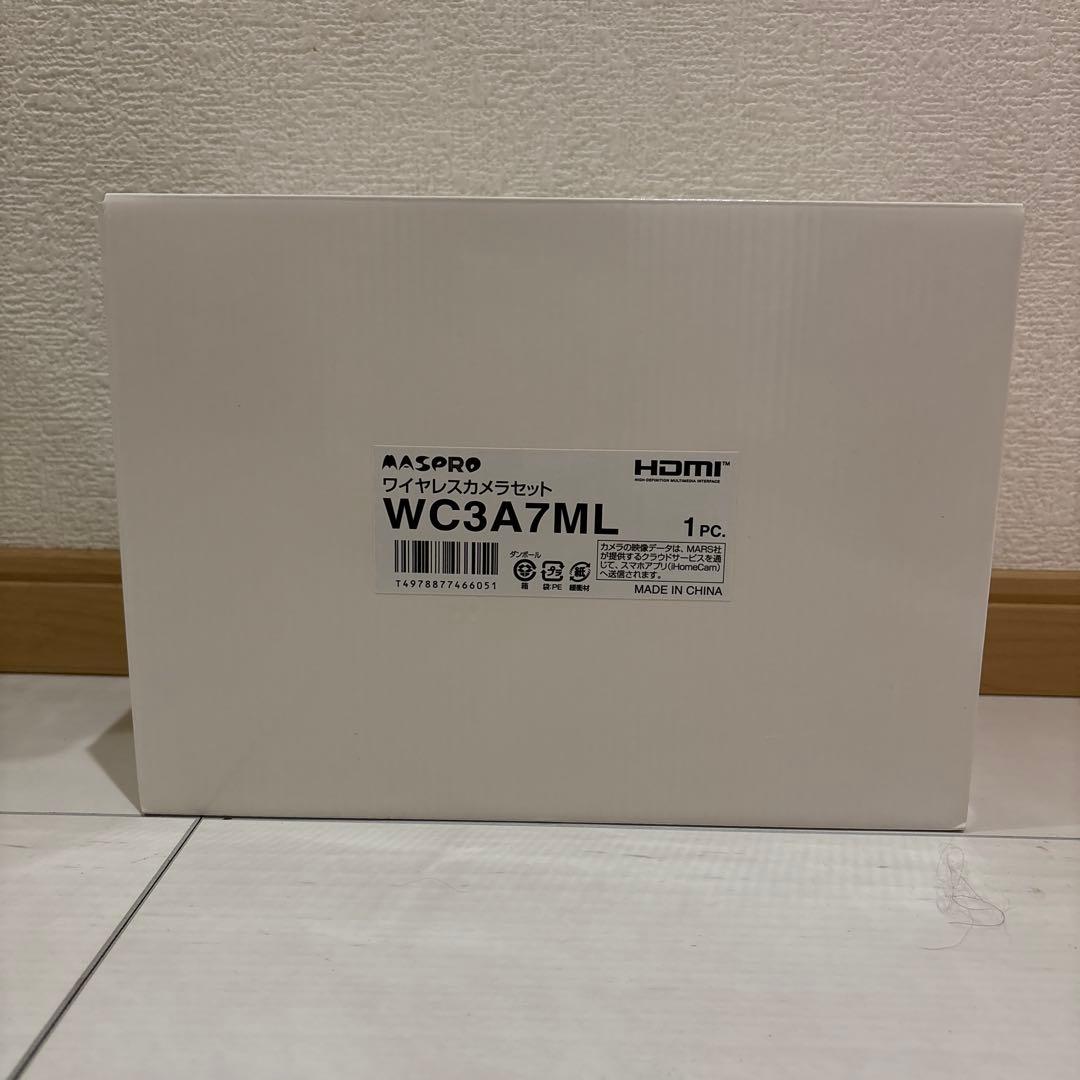 MASPRO ワイヤレスカメラセット WC3A7ML