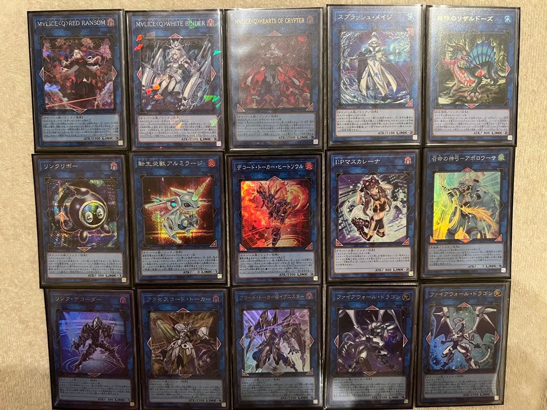 遊戯王 マリスデッキ M∀LICE malice ドミナス、フワロス　オマケ付！