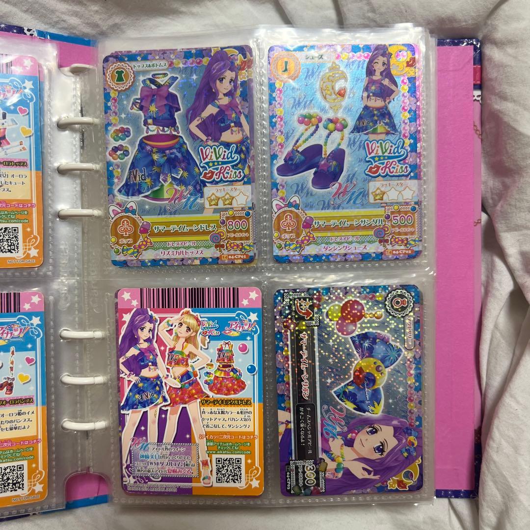 サマータイムムーンコーデ