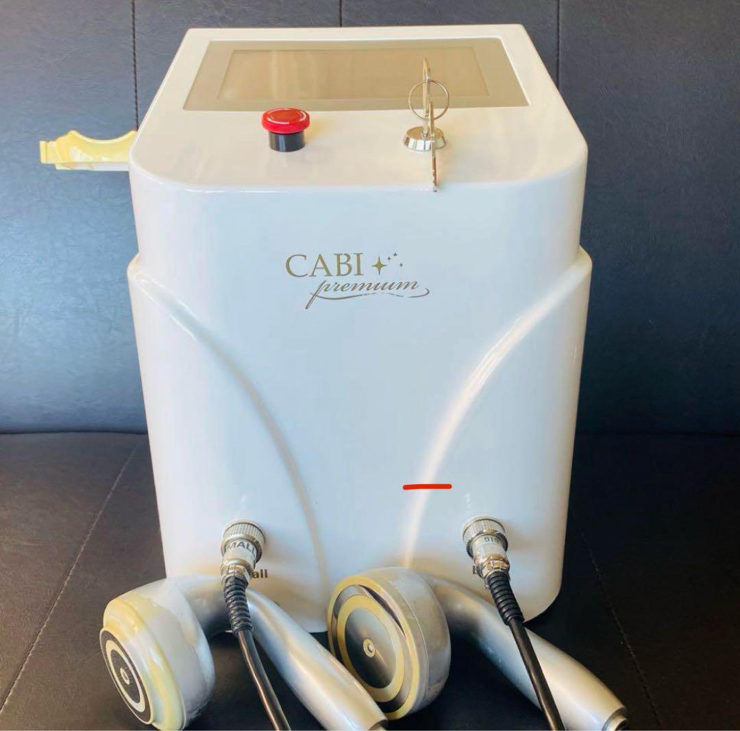 【即発】キャビプレミアムキャビテーション業務用痩身機器 CABI premium