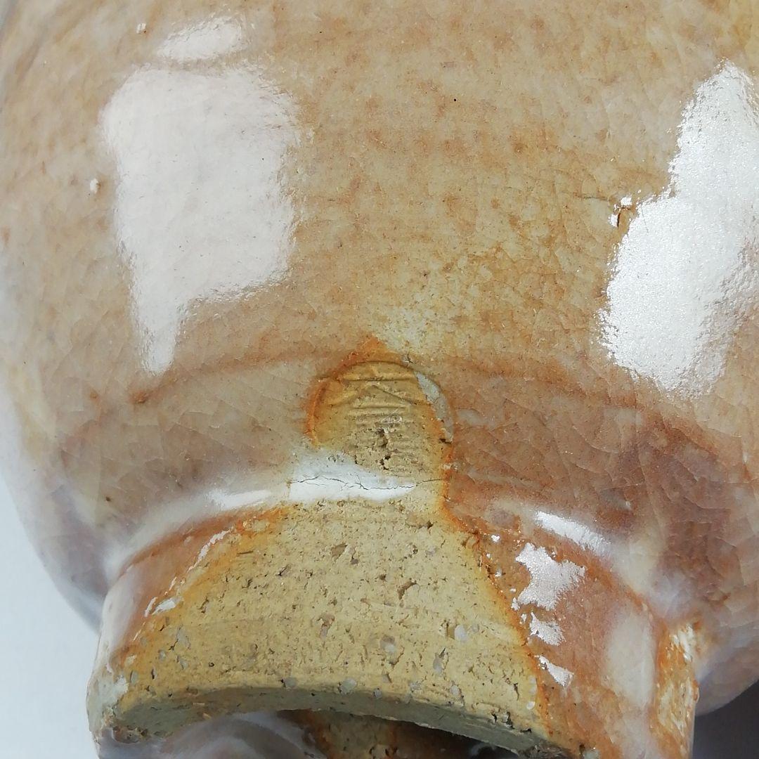 Ｔ８０９　茶碗　『萩焼』『大屋窯　中村二夫 造』『前大徳寺 細合喝堂 書付』共箱