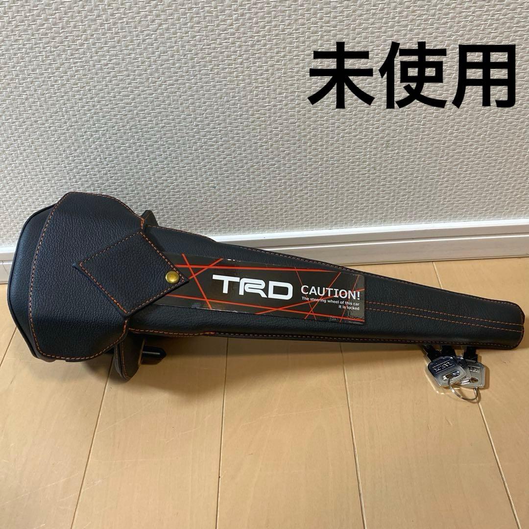 未使用TRD プレミアムステアリングロック　MS029-00019 ブラック