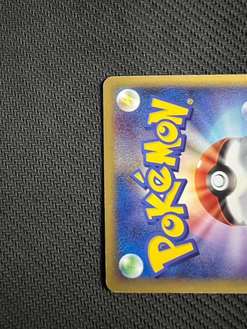 ダークライ＆クレセリアＬＥＧＥＮＤ ☆ LL ロストリンク 036/040