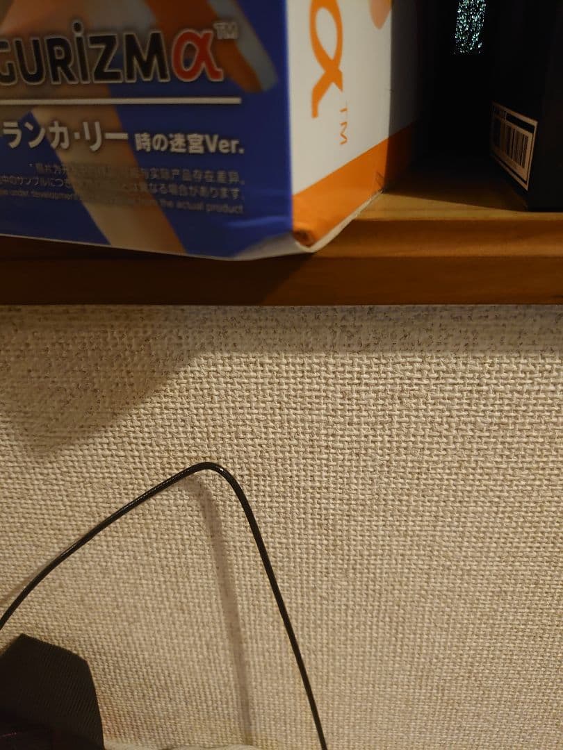 ゴン ぬーどるストッパーや美少女フィギュア等21体セット