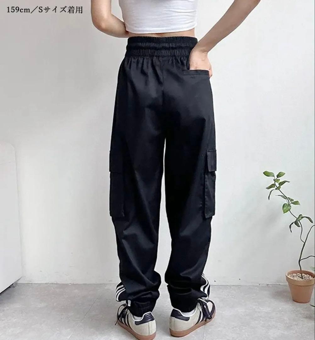 adidas アディダス　オリジナルス　 カーゴパンツ　新品　ジャージ