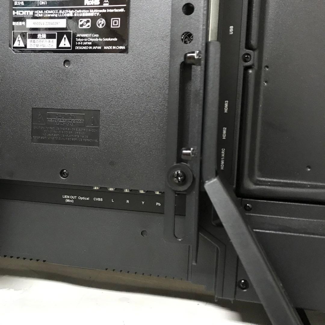 即日受渡❣️全国送料込2年前購入JAPANNEXT4K50型モニタースピーカー付