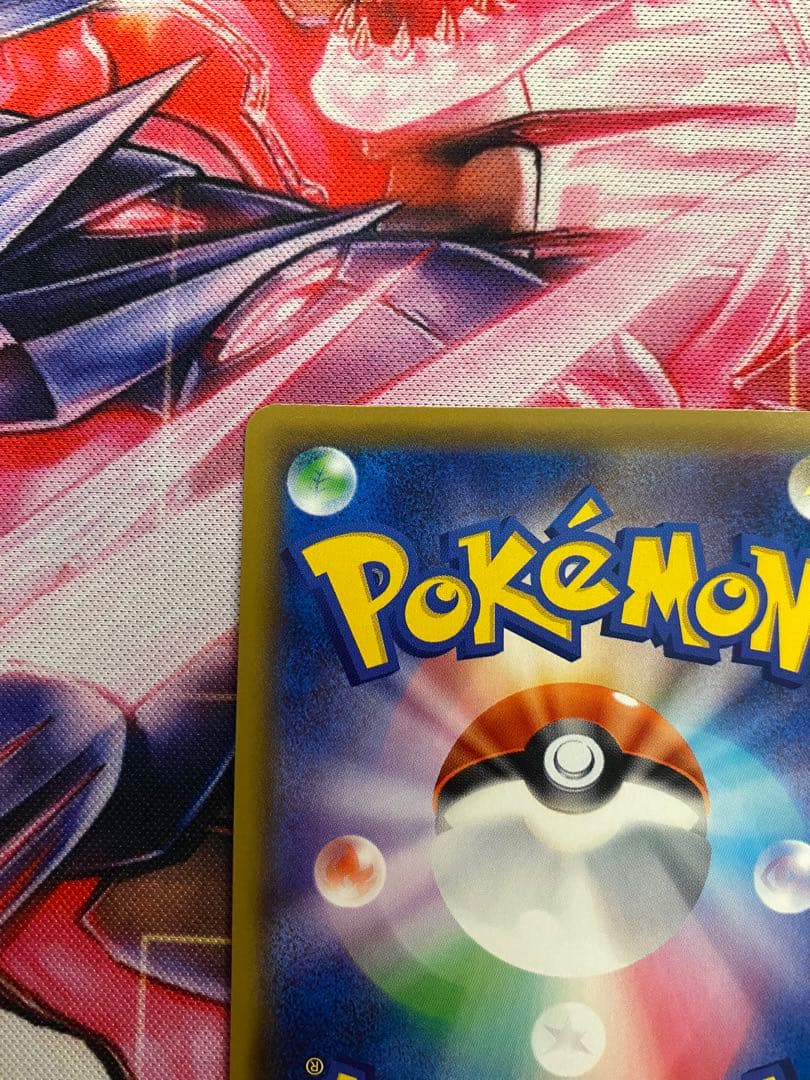 メイ　SR ポケモンカード