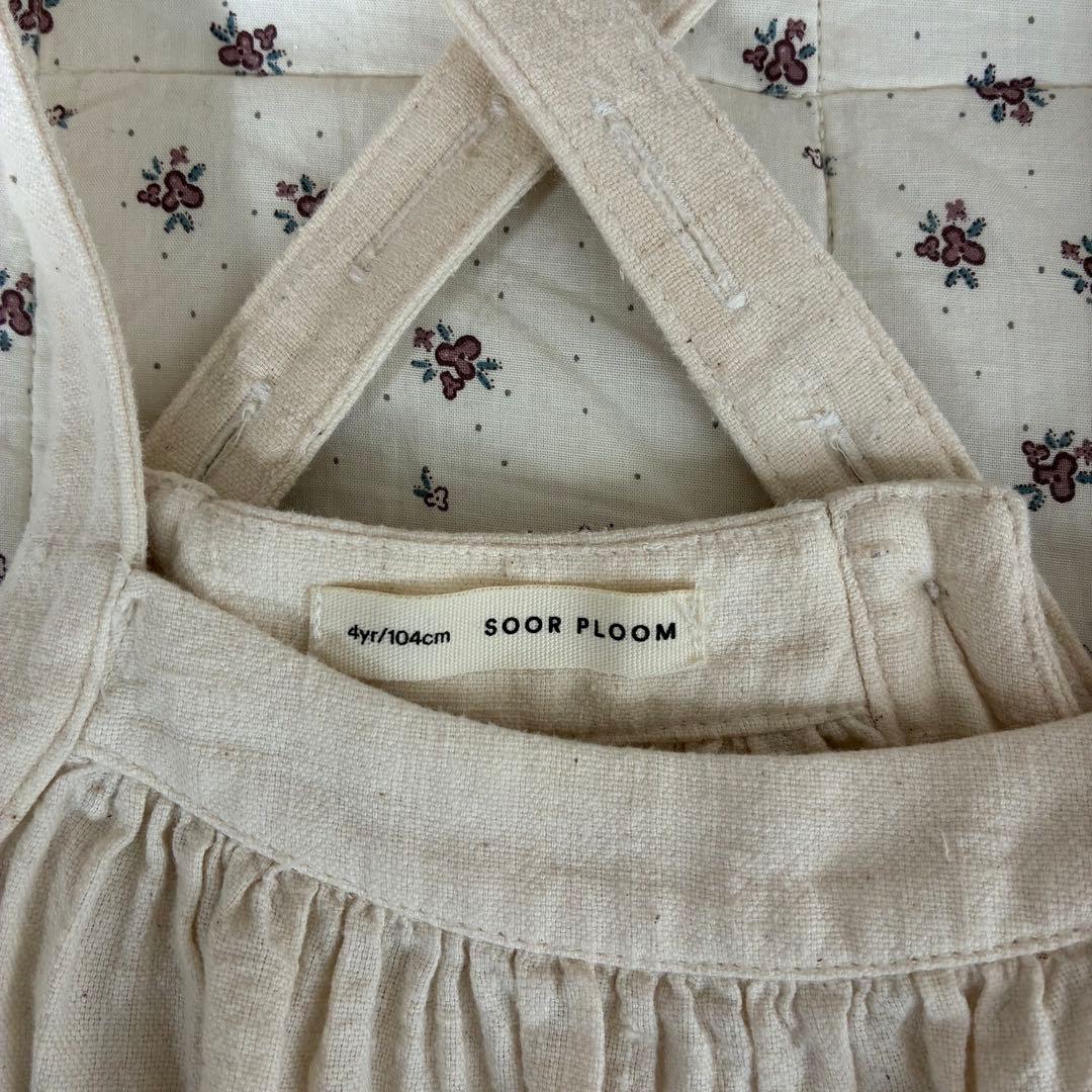 【4y】soor ploom eloise pinafore natural