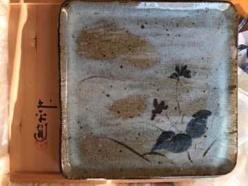 坪島土平 廣永窯 伊勢 草花絵角大皿 半泥子