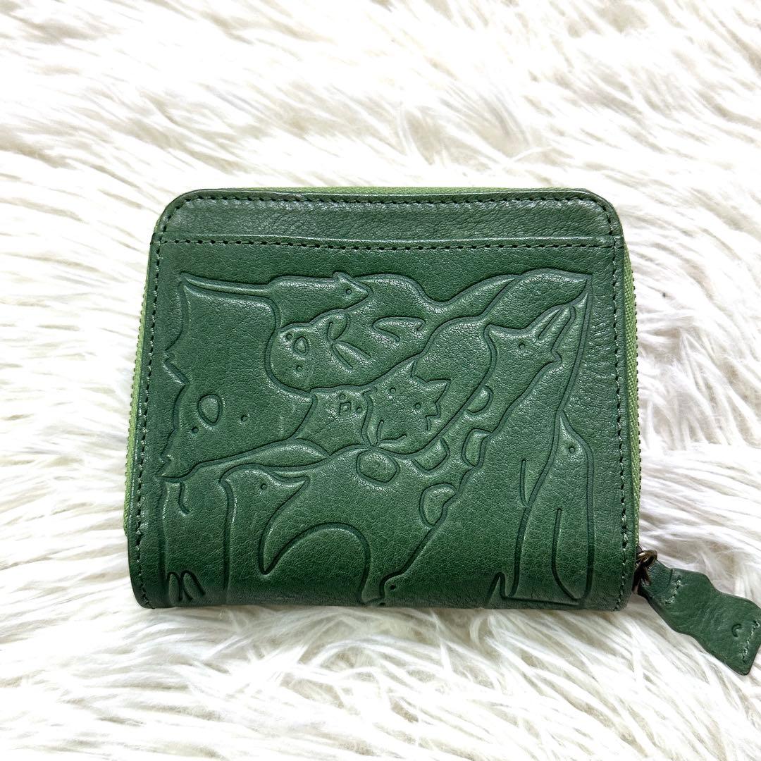 未使用品✨Dakota ダコタ アニマーレ 動物 二つ折り財布 グリーン