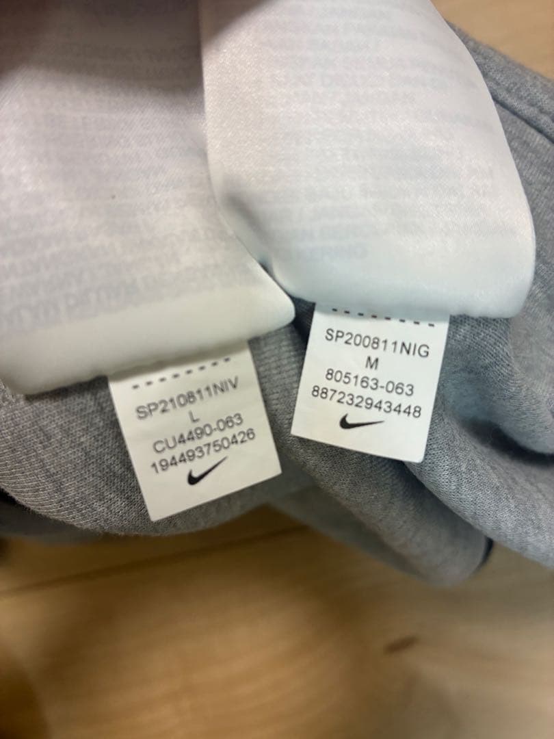 ナイキテックフリース　セットアップ　上下　グレー　サイズLM 国内正規品