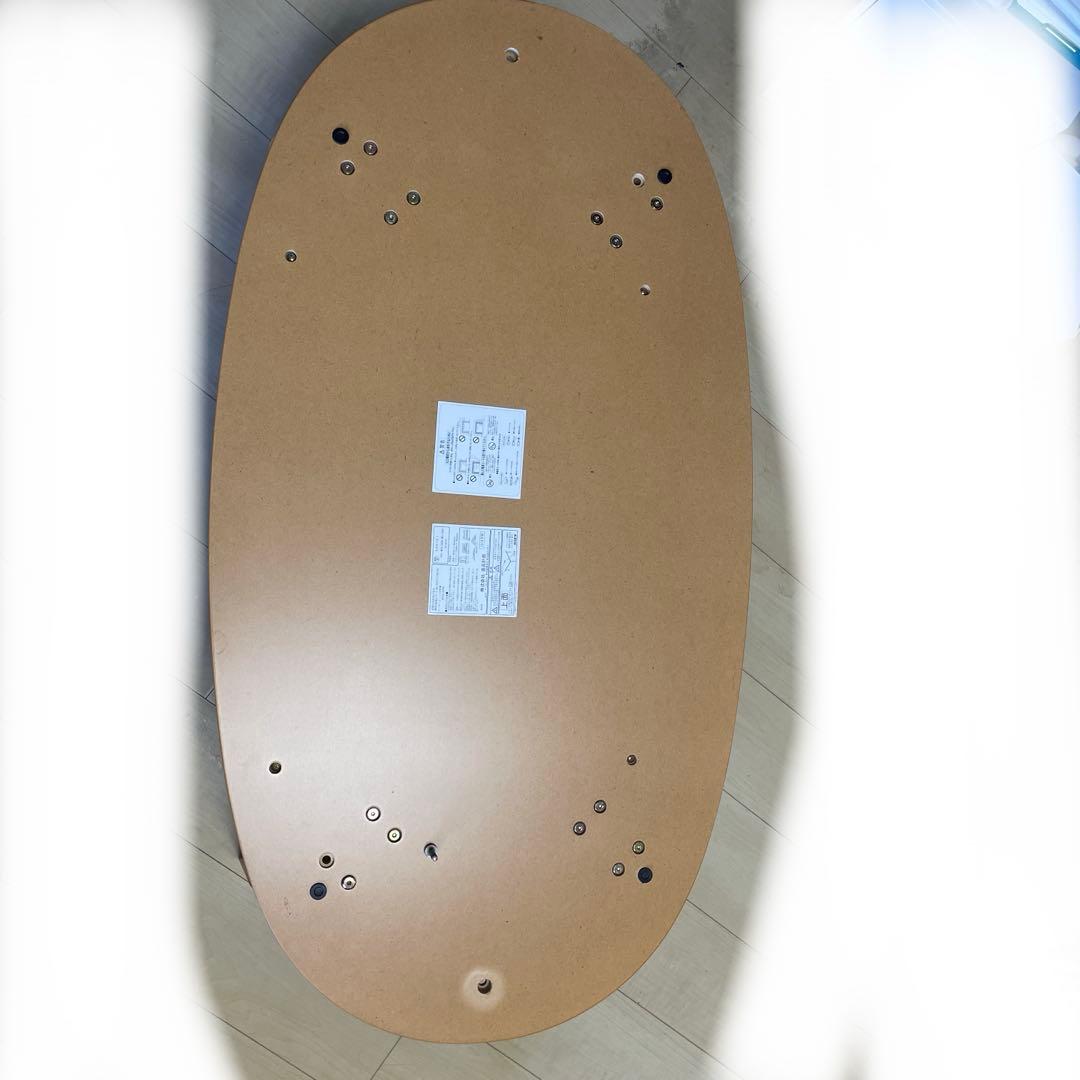 無印良品　楕円こたつ タモ材曲木脚 MJ-KDFS1100/N &こたつ布団