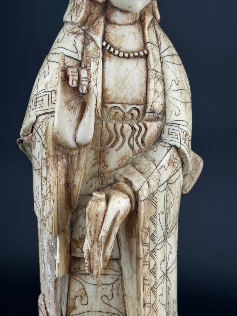 骨　製　観音像 古美術