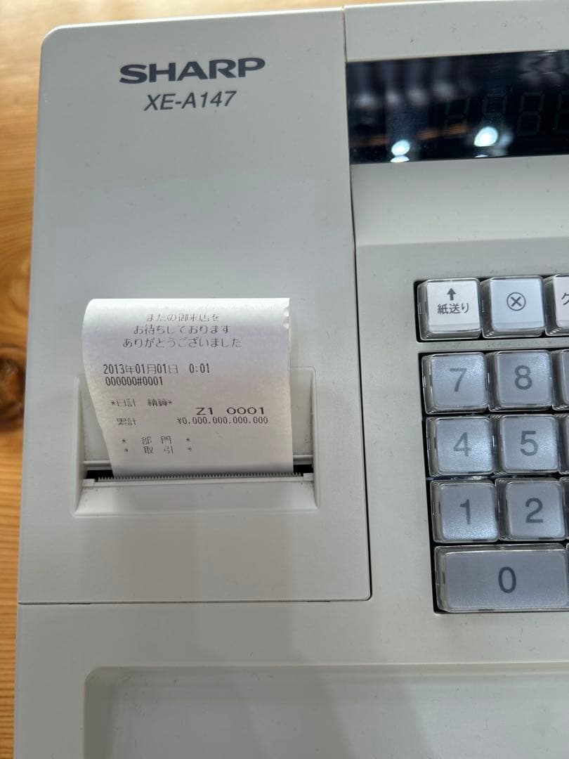【美品】SHARP XE-A147 レジスター ホワイト　インボイス対応レジ