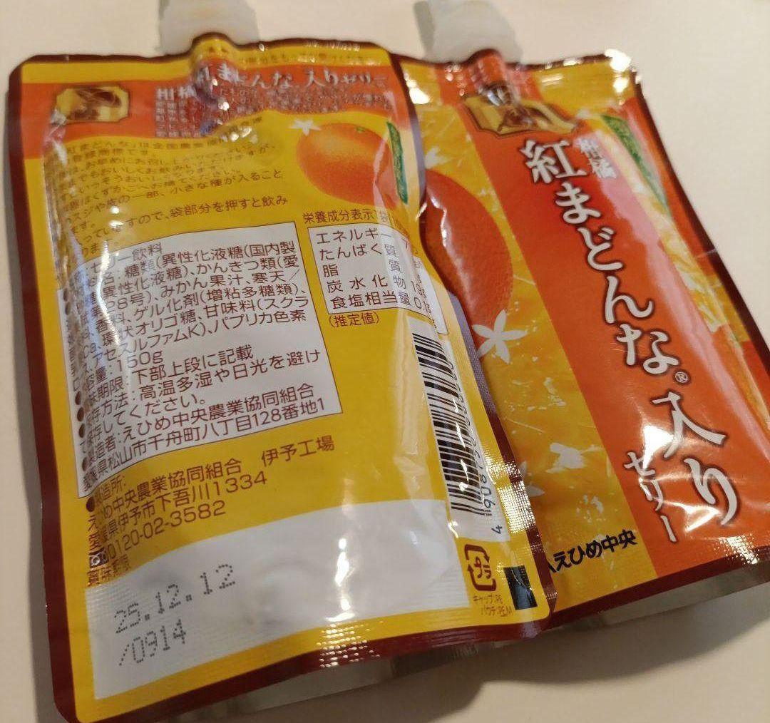 MH USK✨愛媛の果実 飲むゼリーおまとめ