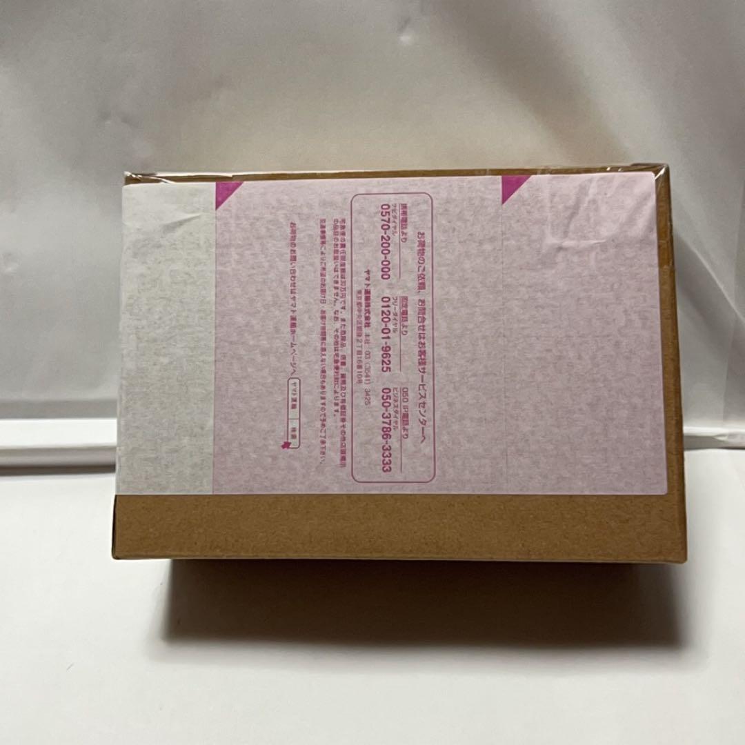 ピンクの猫様限定品　パラダイスリゲインドとPB13