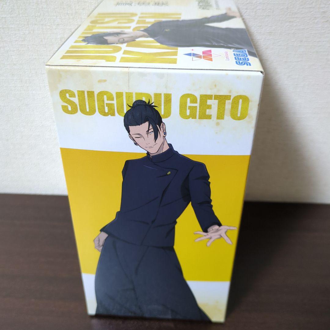 【24時間以内匿名発送】呪術廻戦5周年Luminasta　夏油傑