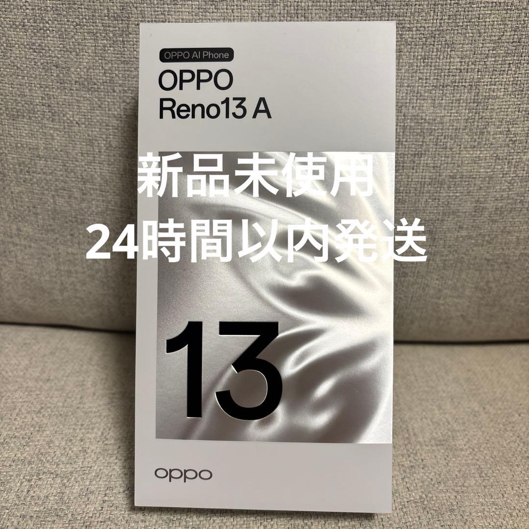 ［UQ版］OPPO Reno13 A ルミナスネイビー