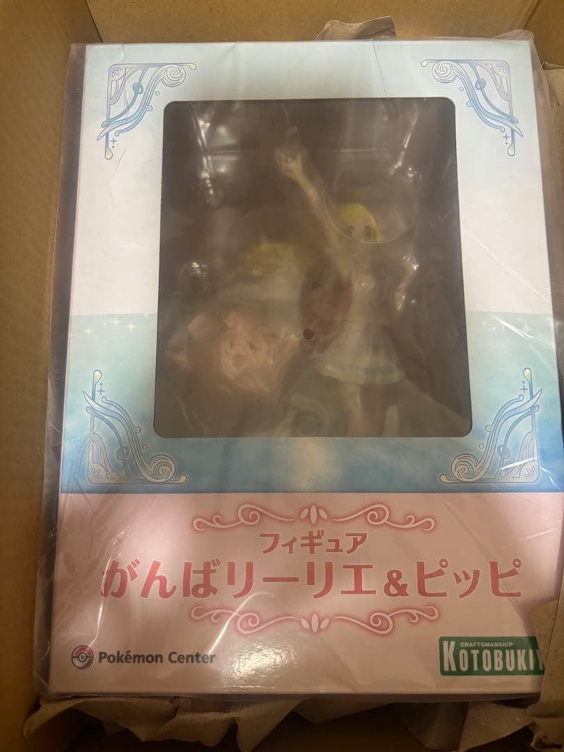 新品未開封　フィギュア がんばリーリエ&ピッピ リーリエ&コスモッグ 各1個