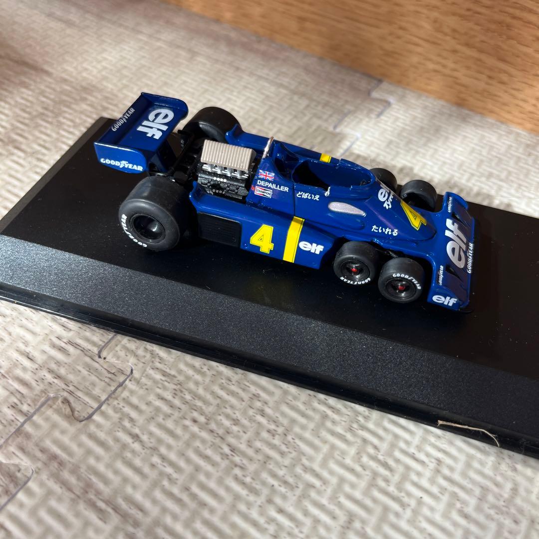 定期購読特典 1/43#4 パトリック・デパイユ 1976 アシェット