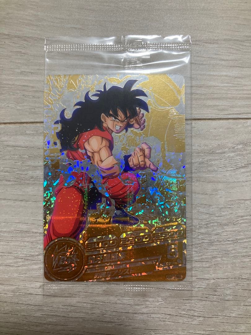 【未開封】スーパードラゴンボールヒーローズ　ヤムチャ　hum4-22