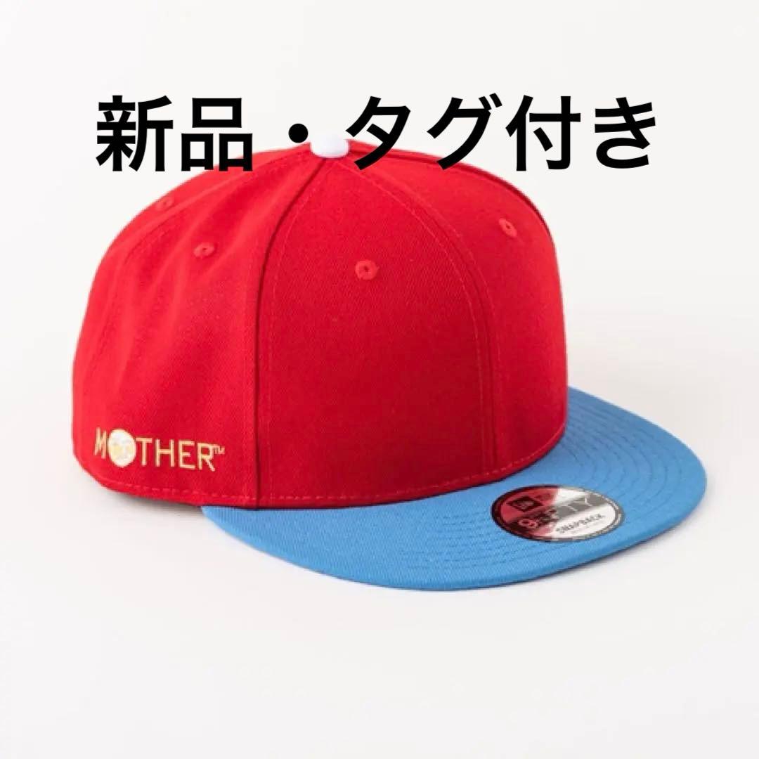 【新品・未使用】MOTHER2 NEW ERA 9FIFTY（ネス）