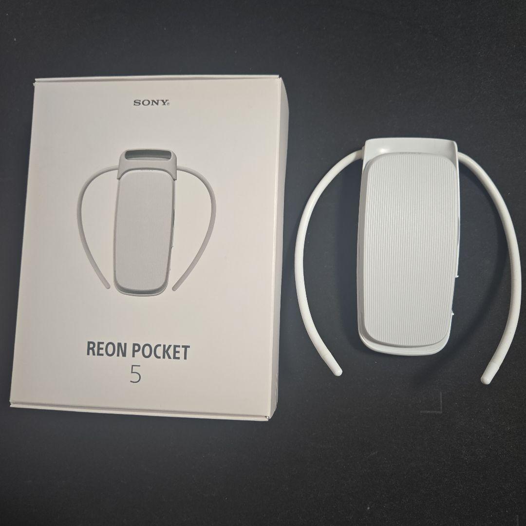 (美品) REON POCKET 5　レオンポケット