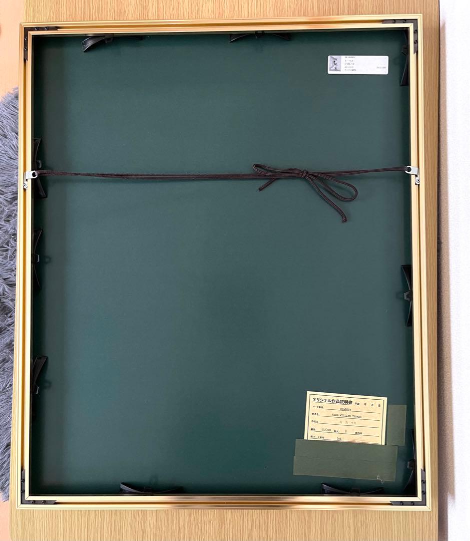 ウィリアムトーマス「鳥と女」銅板画