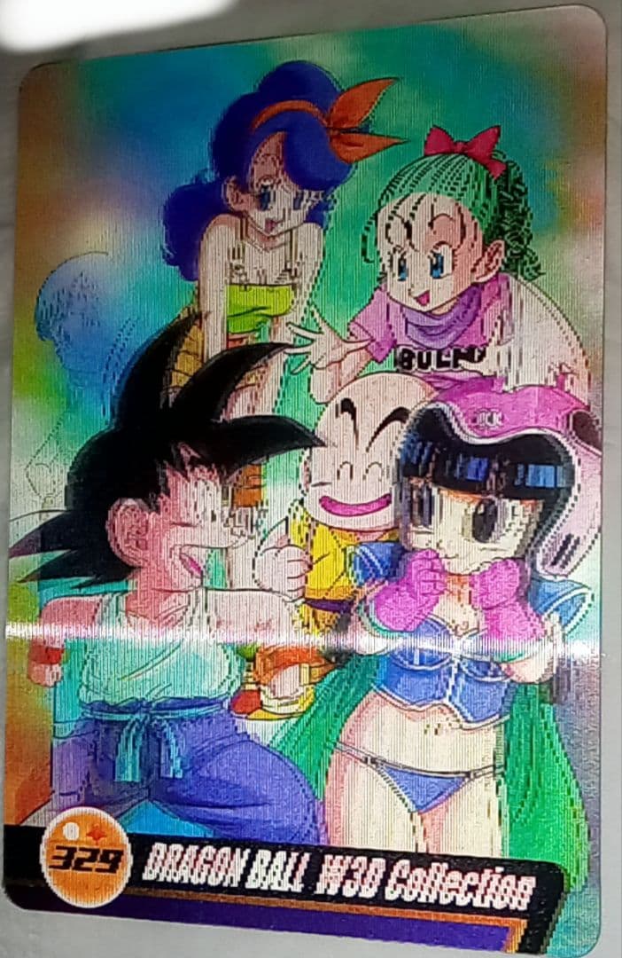 ドラゴンボール　孫悟空　少年期　チチ　クリリン　ブルマ　ランチ　3D カード