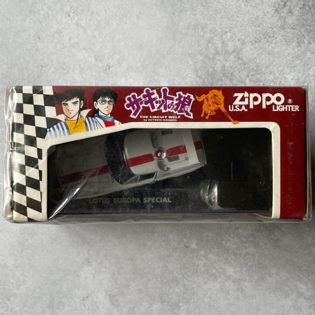 希少！サーキットの狼 ロータス ヨーロッパ ZIPPO ミニカー付 1999年製