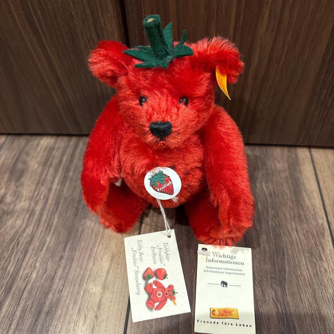 りす シュタイフテディベア パンプキン ストロベリー 青リンゴ☆美品☆