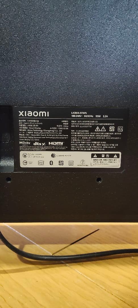 Xiaomi TV A Pro 43インチ