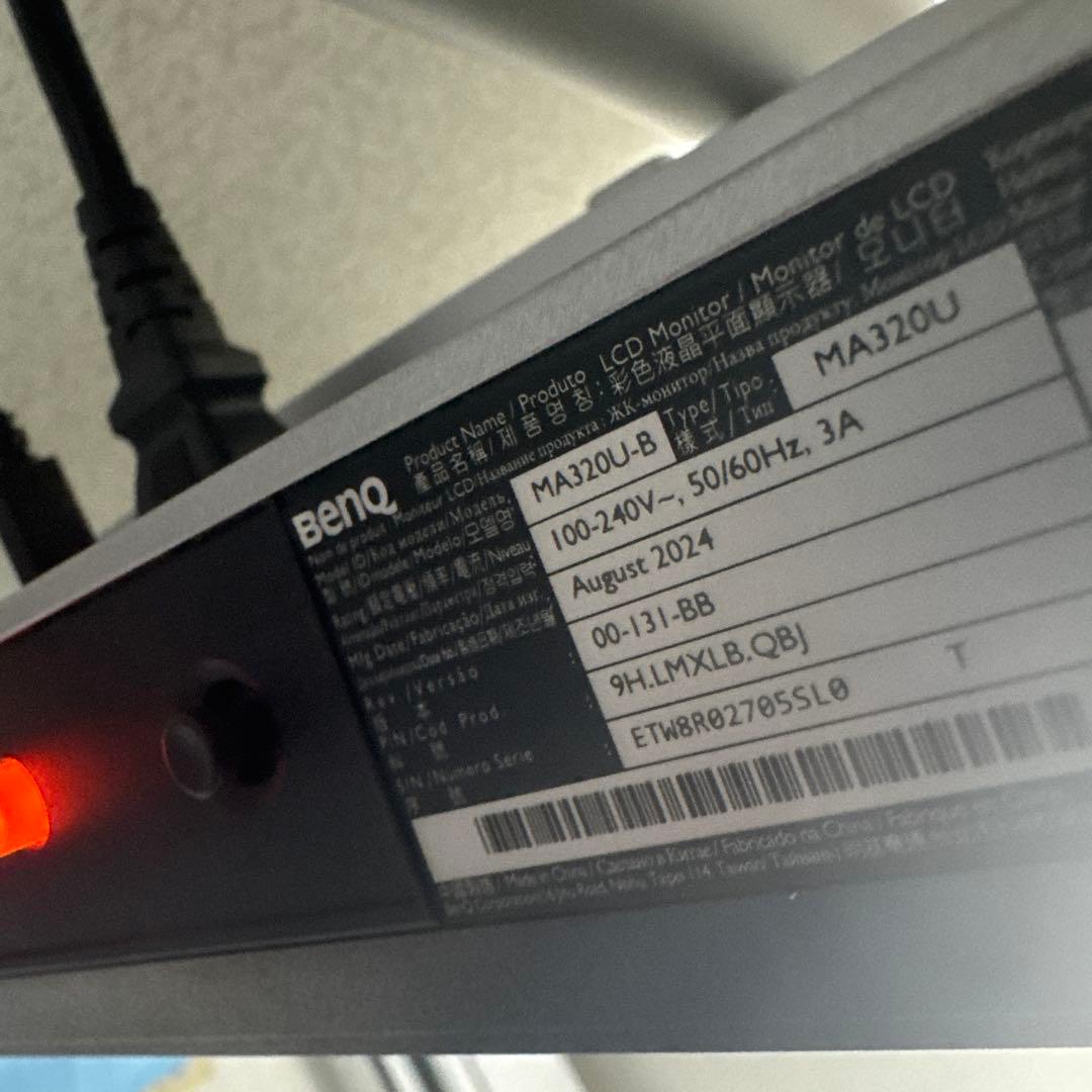BenQ MA320U-B モニター 本体