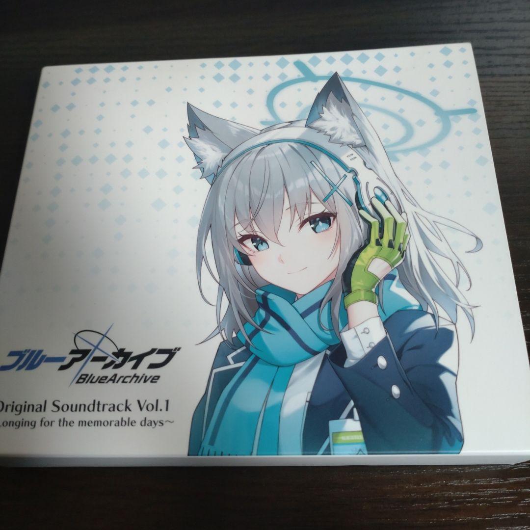 ブルーアーカイブ オリジナルサウンドトラック vol.1
