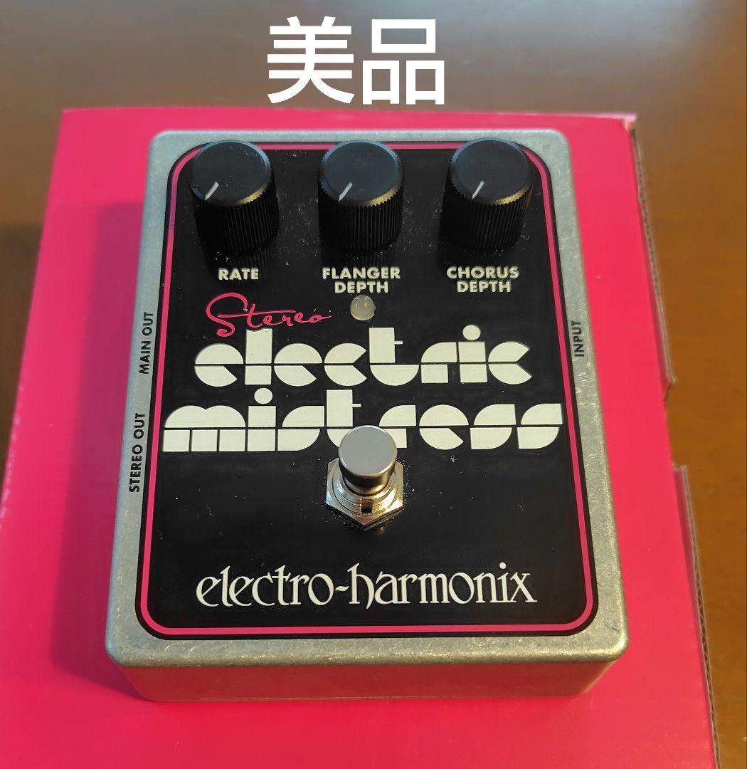 ギター STEREO ELECTRIC MISTRESS