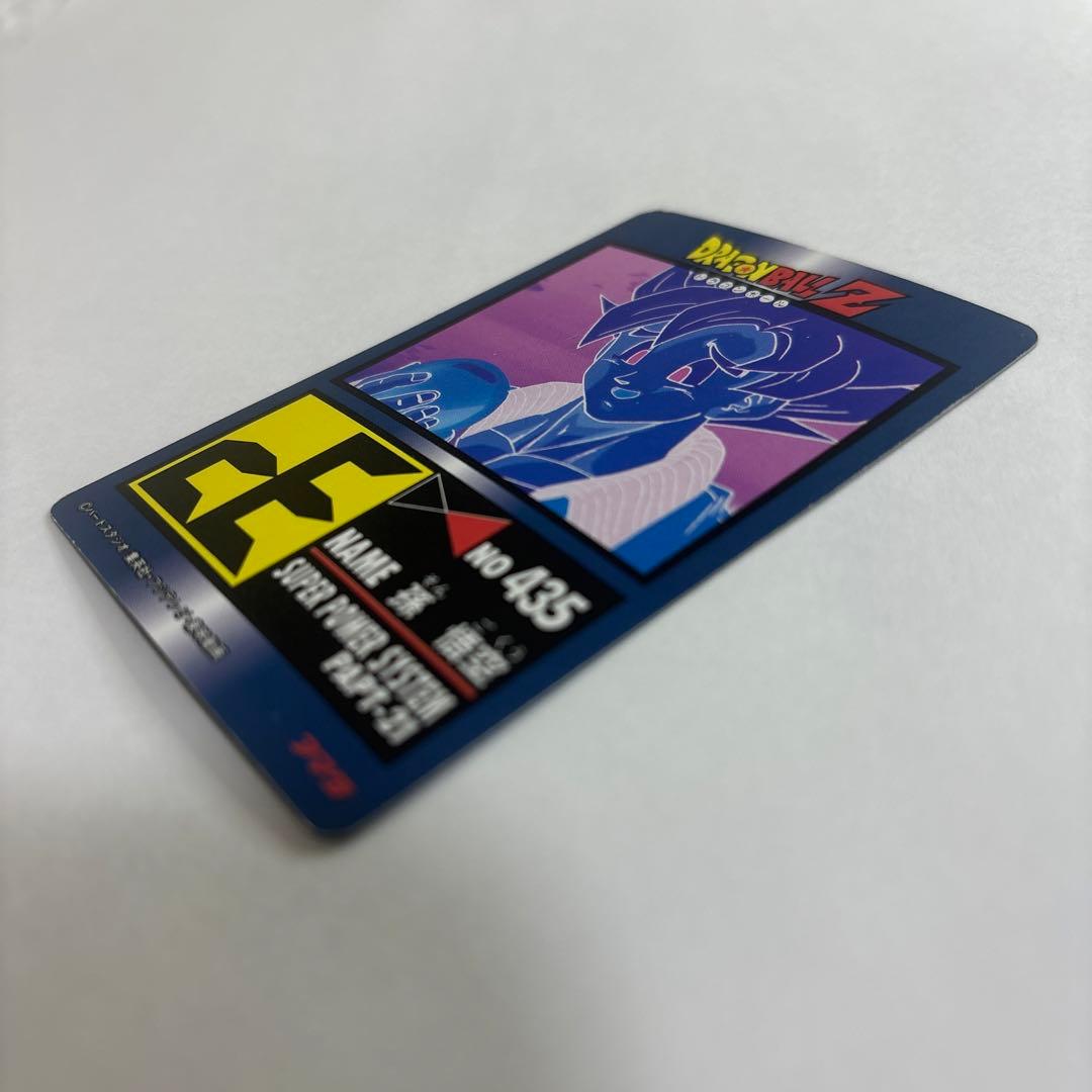 【中古】ドラゴンボール　カードダス　NO 435 426