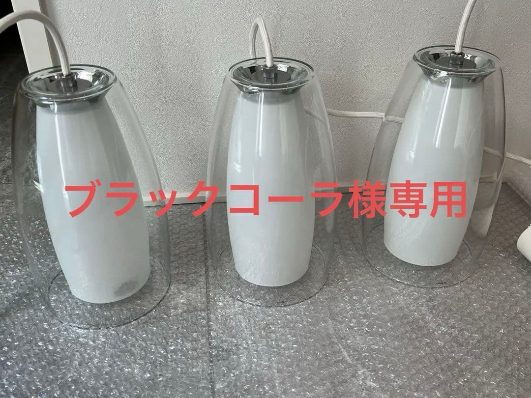 オーデリック　ダクトレール用ペンダントライト3個セット