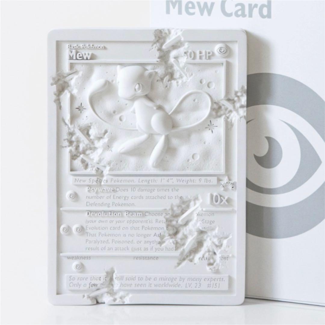 新品未開封！Daniel Arsham x Pokémon Mew Card