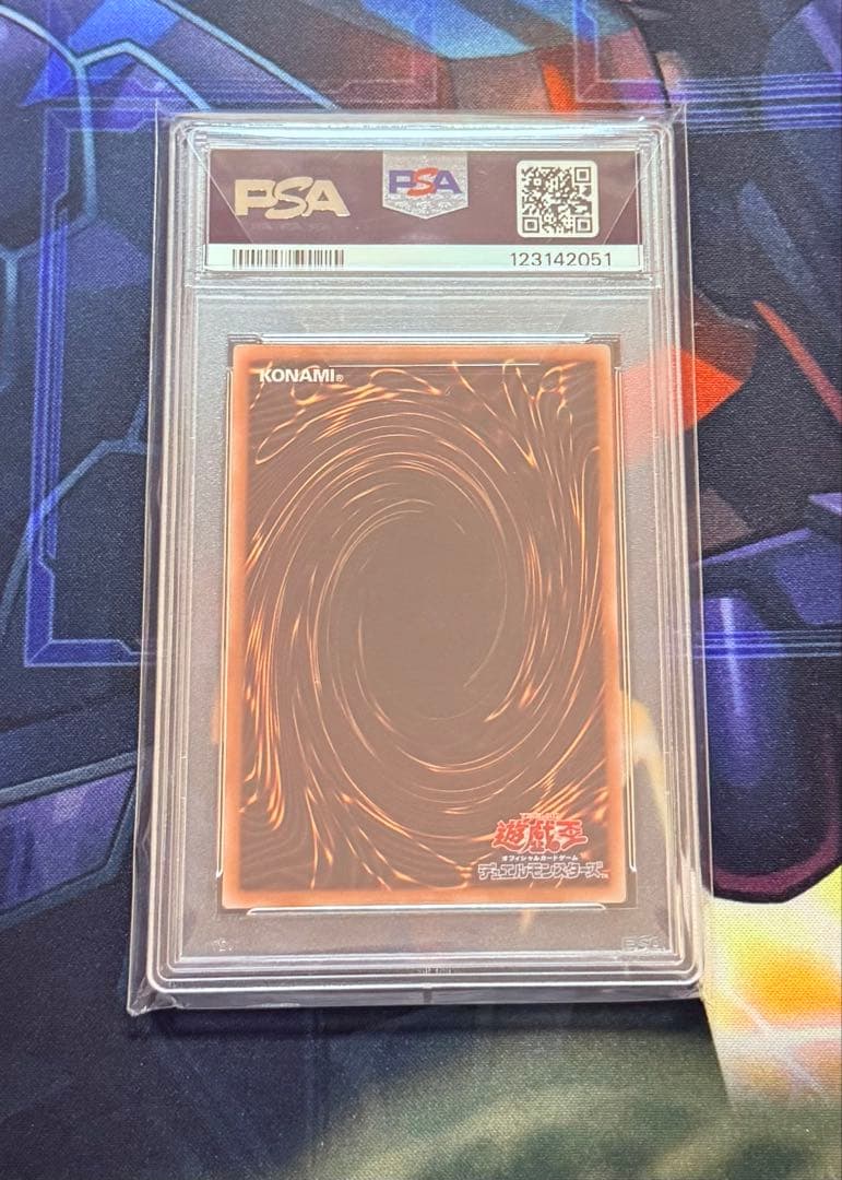 【PSA10】真紅眼の黒竜 レッドアイズブラックドラゴン 20th