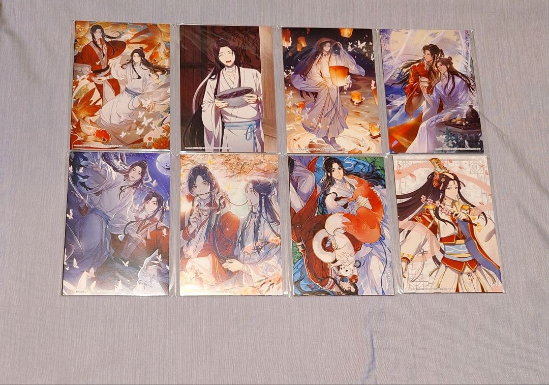 天官賜福 オンラインくじ E賞 イラストカード5枚セット 全種