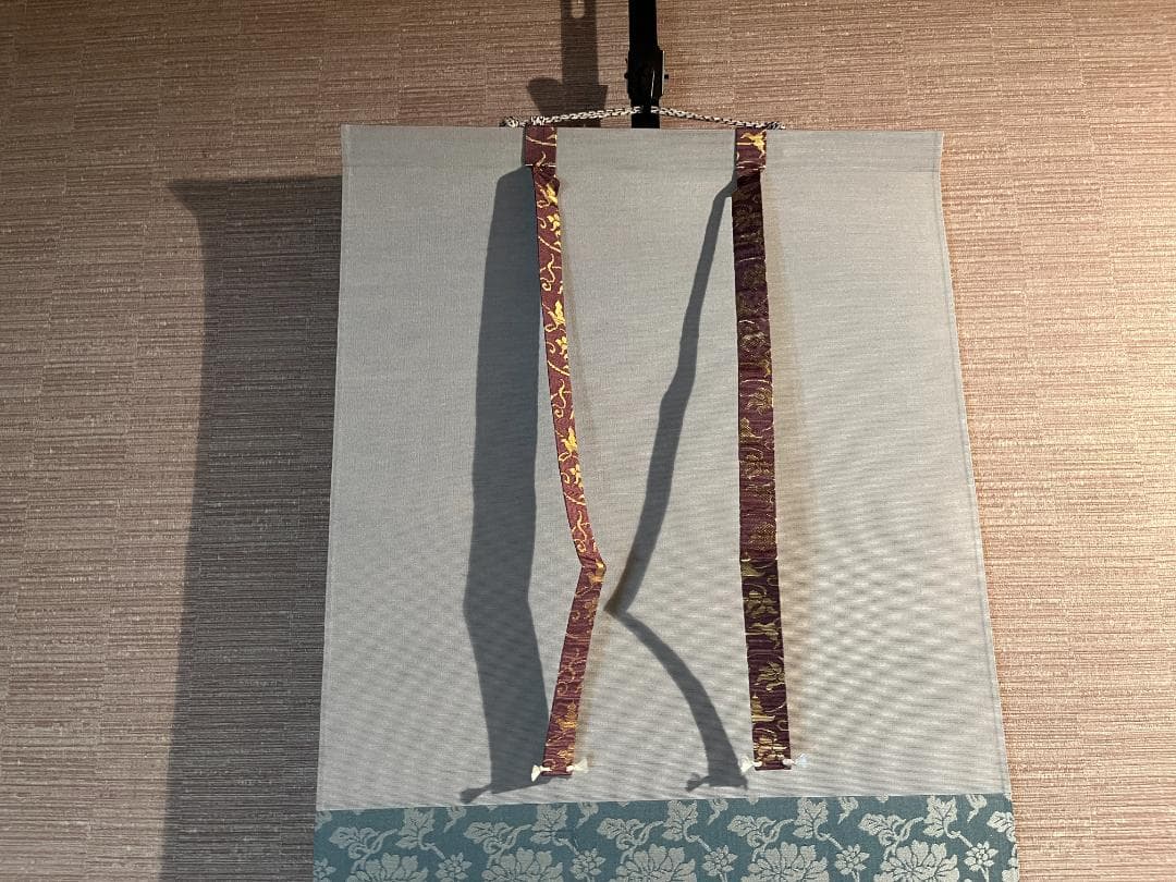 積應筆　茶掛軸　江上数峰青　一行　茶道具