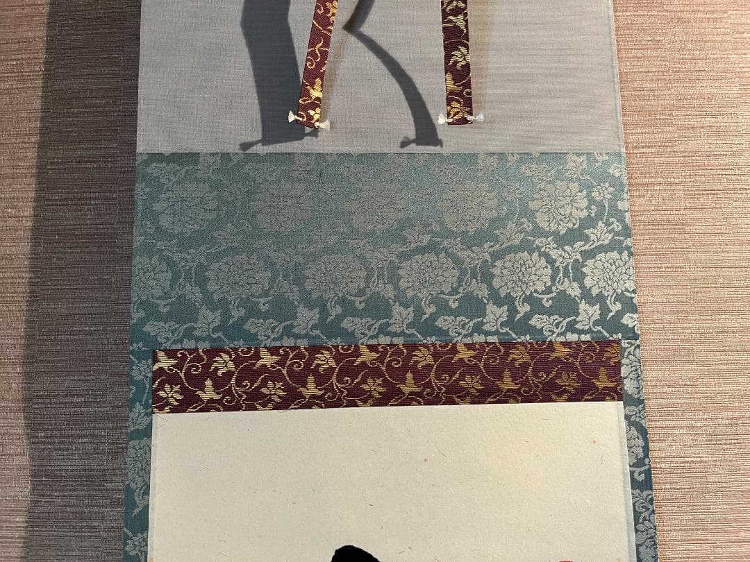 積應筆　茶掛軸　江上数峰青　一行　茶道具